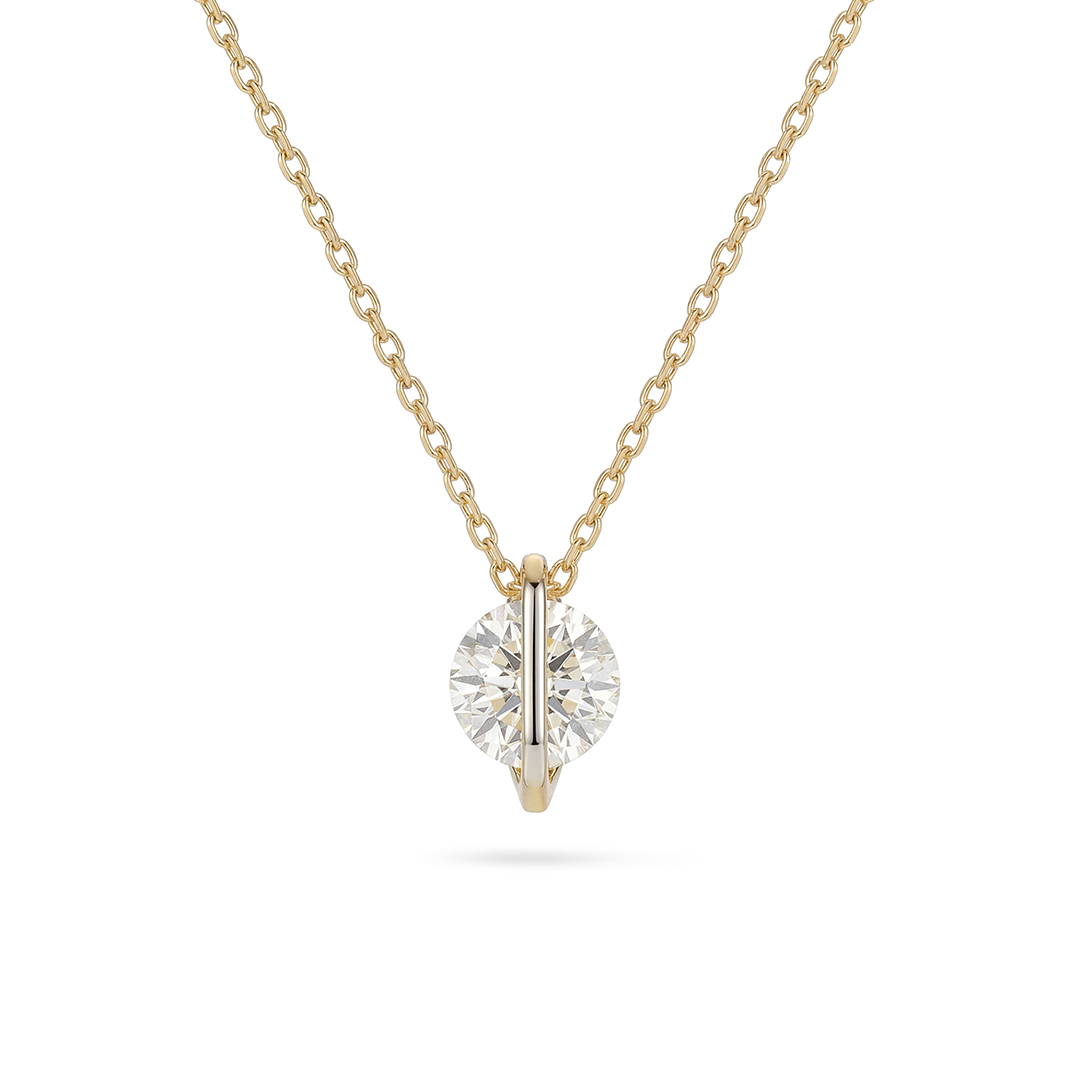 Yellow Gold Round Diamond Rotating Pendant Necklace